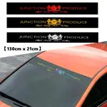 JUNCTION 生產貼紙汽車擋風玻璃激光反射遮陽貼花 JP 前後擋風玻璃裝飾 JUNCTION PRODUCE SPO