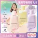 日本KOSE高絲-Urumina+晨間保濕乳液SPF50+防曬隔離霜35gx1入/袋(妝前防護乳,潤色遮瑕膏)