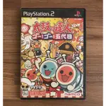 PS2 太鼓達人5 GOGO五代目 第五代 太鼓之達人 正版遊戲片 原版光碟 日文版 日版適用 二手片 SONY