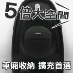 【現貨】巧納袋 GOGORO S2 GOGORO2 3 AI1 AI3 VIVA XL MIX 巧納包 車廂收納 置物袋