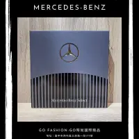 在飛比找Yahoo!奇摩拍賣優惠-Mercedes Benz Select 賓士帝耀非凡男性淡