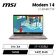 [欣亞] MSI Modern 14 C13M-887TW 玫瑰粉 微星13代輕薄高效筆電/i7-1355U/Iris Xe/16GB/1TB PCIe/14吋 FHD/W11/白色背光鍵盤