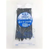 在飛比找蝦皮購物優惠-CV-200W 凱士士 KSS 抗UV 束線帶.束帶.紮線帶