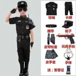 兒童小特警衣服夏季警官服短袖男寶寶製服套裝生日禮物 ZFIY