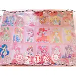 ❤︎方菲谷❤︎  20元18洞 公主 女生款 (61X45CM) 玩具戳戳樂  懷舊童玩 洞洞樂 (圖案款式隨機出貨)