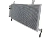 Kool Vue A/C Condenser fits Mitsubishi Eclipse 2006-2012 28TGJK (for: Mitsubishi)