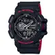 【CASIO】G-SHOCK 絕對強悍黑與紅系列科技雙顯錶(GA-400HR-1A)正版宏崑公司貨