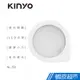 KINYO 造型LED小夜燈 1入/2入 LED燈 使用壽命長 節能低耗電 NL-591 免運費 現貨 廠商直送