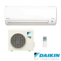 在飛比找蝦皮購物優惠-☎【立光空調】 DAIKIN大金冷氣 含基本安裝RHF71R