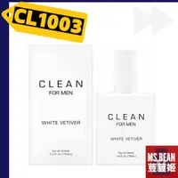 在飛比找蝦皮購物優惠-【CLEAN】WHITE VETIVER 白色香根草 正品 