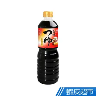 日本丸金旨味麵味露 三倍濃縮 1L 現貨 蝦皮直送