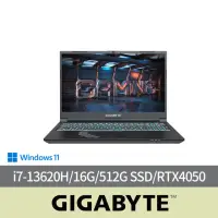 在飛比找momo購物網優惠-【GIGABYTE 技嘉】15吋i7 RTX4050電競筆電