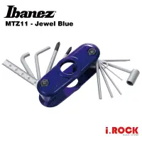 在飛比找蝦皮商城優惠-Ibanez MTZ11 JB Multi Tool 樂器工