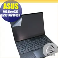 在飛比找PChome24h購物優惠-ASUS GV301 GV301QH 特殊規格 靜電式筆電L