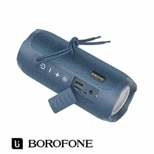 Borofone BR21 炫歌運動藍牙音箱 藍牙音響 藍牙喇叭紅色