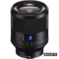 在飛比找蝦皮商城優惠-【SONY 索尼】SEL50F14Z FE 50mm F1.