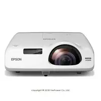 在飛比找樂天市場購物網優惠-EB-530 EPSON 3200流明短焦投影機/解析度10