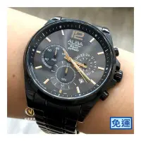 在飛比找Yahoo!奇摩拍賣優惠-SEIKO ALBA 三眼計時全黑+玫瑰金時標男表☆公司貨☆