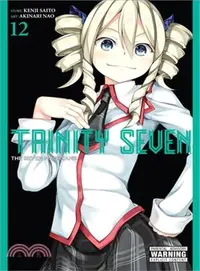 在飛比找三民網路書店優惠-Trinity Seven 12 ─ The Seven M