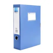 A4 Storage File Box Plastic Archives Case with Lid, 3in Thick Folded Folder
