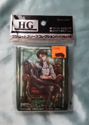 Bushiroad Attack On Titan Levi Ackerman Card Sleeves *New/Sealed*