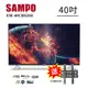 【SAMPO 聲寶】40型FHD低藍光顯示器(EM-40CBS200)