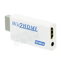 在飛比找Yahoo!奇摩拍賣優惠-【二手商品】WII TO HDMI WII2HDMI 轉接器