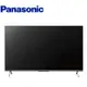 【Panasonic 國際牌】 送原廠禮 50吋4K連網LED液晶電視 TH-50MX800W -含基本安裝+舊機回收