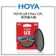 EC數位 HOYA UX Filter CPL 環型偏光鏡片 67mm 防水塗層鍍膜 防反射塗層 超廣角薄框設計