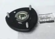 MAZDA 3 Hatchback BP Front Shock Absorber Mount BCKE34380C NEW GENUINE