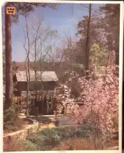 Whitman 1200 Piece Jigsaw Puzzle Old Grist Mill NIB