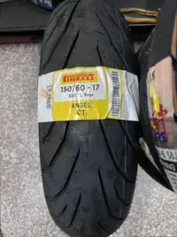 在飛比找Yahoo!奇摩拍賣優惠-需訂貨,自取價【阿齊】PIRELLI 150/60-17 A