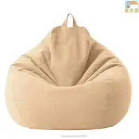 在飛比找樂天市場購物網優惠-家具套裝沙發 L 型枕頭套沙發家具套沙發套沙發套織物墊套座套