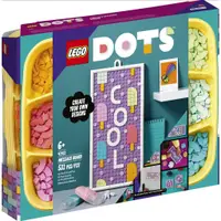 在飛比找蝦皮購物優惠-【宅媽科學玩具】 樂高 LEGO 41951 DOTS-豆豆