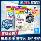 在飛比找遠傳friDay購物優惠-【日本 ARIEL】4D超濃縮抗菌洗衣膠囊/洗衣球 31顆袋