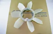 OEM Aisin Cooling Fan Blade 163610P381 For Toyota 4Runner 4.0L 2003-2018 (for: Toyota)
