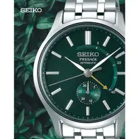 在飛比找蝦皮商城優惠-SEIKO 精工 Presage動力儲存顯示機械錶(4R57