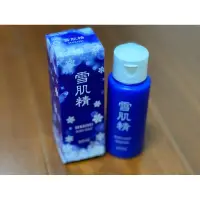 在飛比找蝦皮購物優惠-Kose 高絲 雪肌精草本潤白沐浴乳 60ml 百貨公司貨｜