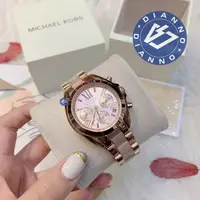 在飛比找樂天市場購物網優惠-帝安諾-實體店面 Michael Kors 玫瑰金 粉色 拼