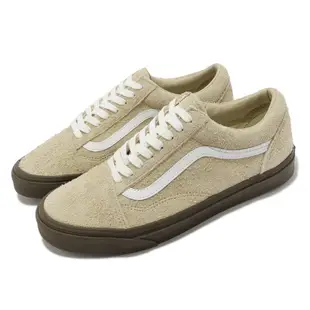 Vans Old Skool 休閒鞋 長麂皮 米白 咖啡 低筒 男女鞋 經典款【ACS】 VN0005UAKHK