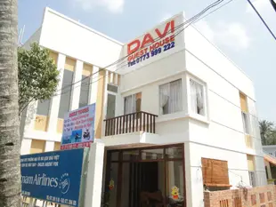 戴維民宿Davi Guest House