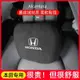 本田 Honda 汽車頭枕腰枕 CRV4 CIVIC HRV CITY FIT 麂皮絨 車用護頸枕