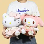 三麗鷗正版授權白金系列美樂蒂HELLOKITTY毛絨公仔大耳狗庫洛米