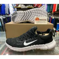 在飛比找蝦皮購物優惠-免運 黃蜂體育 Nike 男鞋 FREE RN 5.0 NE