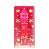 在飛比找蝦皮購物優惠-現貨 🇯🇵日本帶回 KOJI eye talk 雙眼皮膠 粉