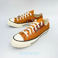 在飛比找蝦皮購物優惠-TheOneShop Converse 1970s 70s 