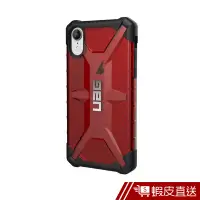 在飛比找蝦皮商城優惠-UAG iPhone XR 耐衝擊保護殼-透紅 現貨 蝦皮直