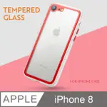 出挑雙色玻璃殼！IPHONE 8 手機殼 I8 保護殼 絕佳手感 玻璃殼 軟邊硬殼 (經典白紅)