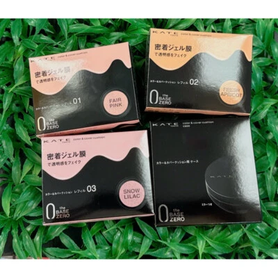 [KANEBO KATE] The Base Zero Color and Cover Cushion Foundation REFILL 10g NEW