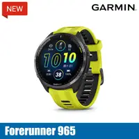 在飛比找城市綠洲戶外生活館優惠-【門市自取限定】GARMIN Forerunner 965 